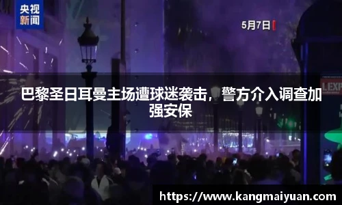 完美体育