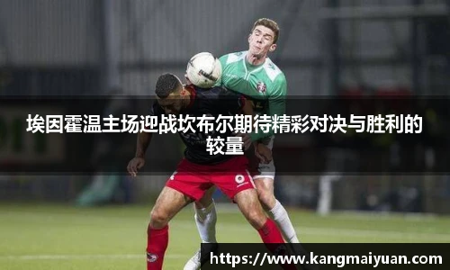 完美体育登录入口