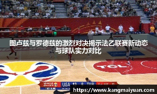 完美体育