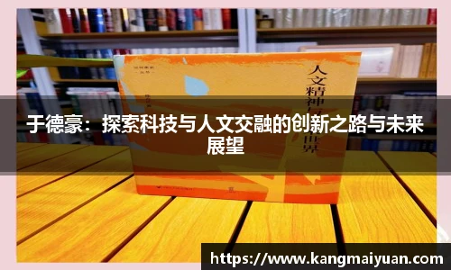 完美体育官网