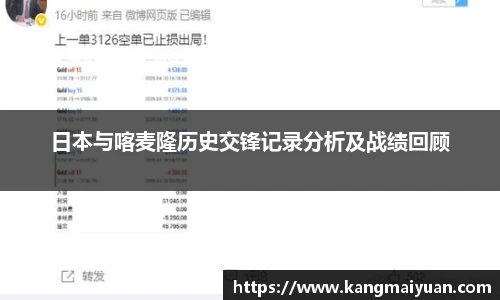 完美体育官网
