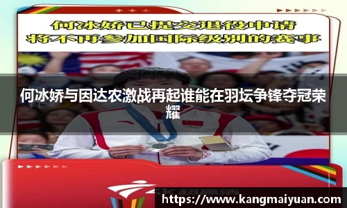 完美体育