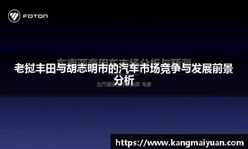 完美体育